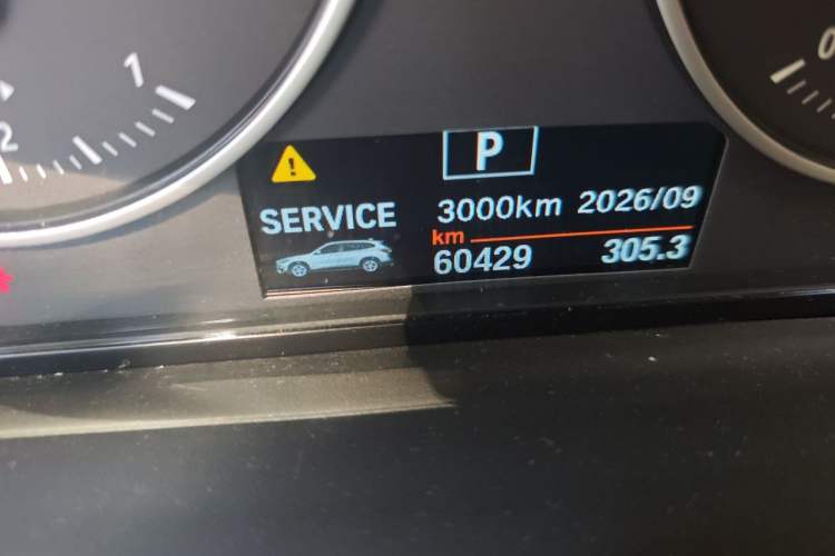 Used BMW X1 2018 xDrive20Li Luxury Edition Odometer Close Up
