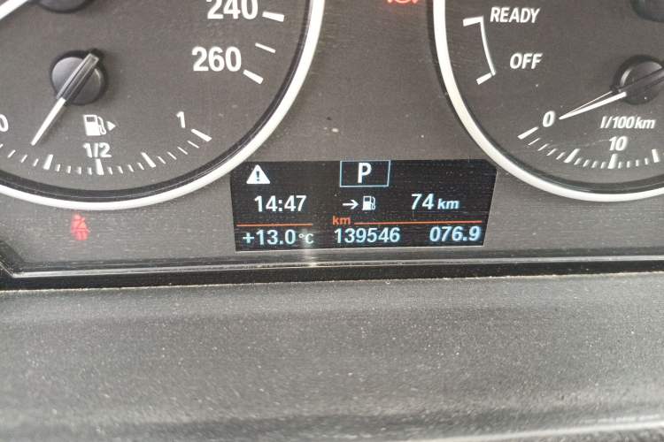 Used BMW X1 2018 xDrive20Li Luxury Edition Odometer Close Up