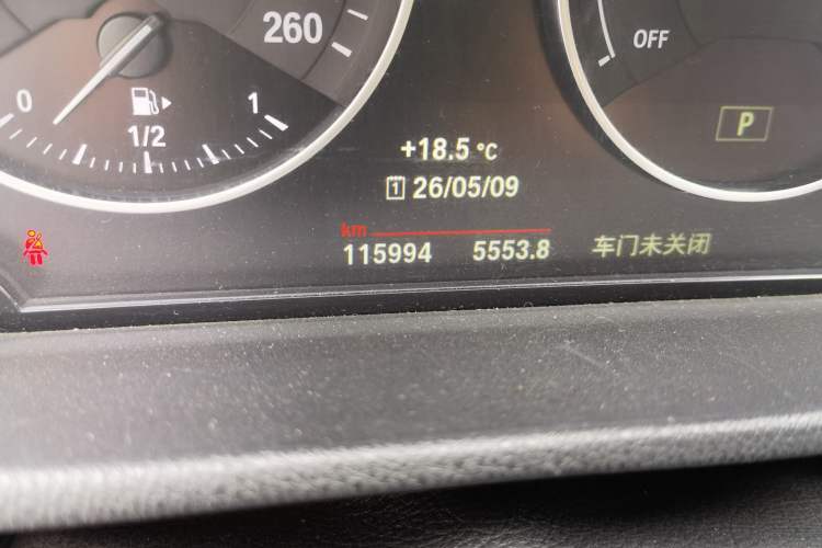 Used BMW X1 2018 xDrive20Li Luxury Model Odometer Close Up