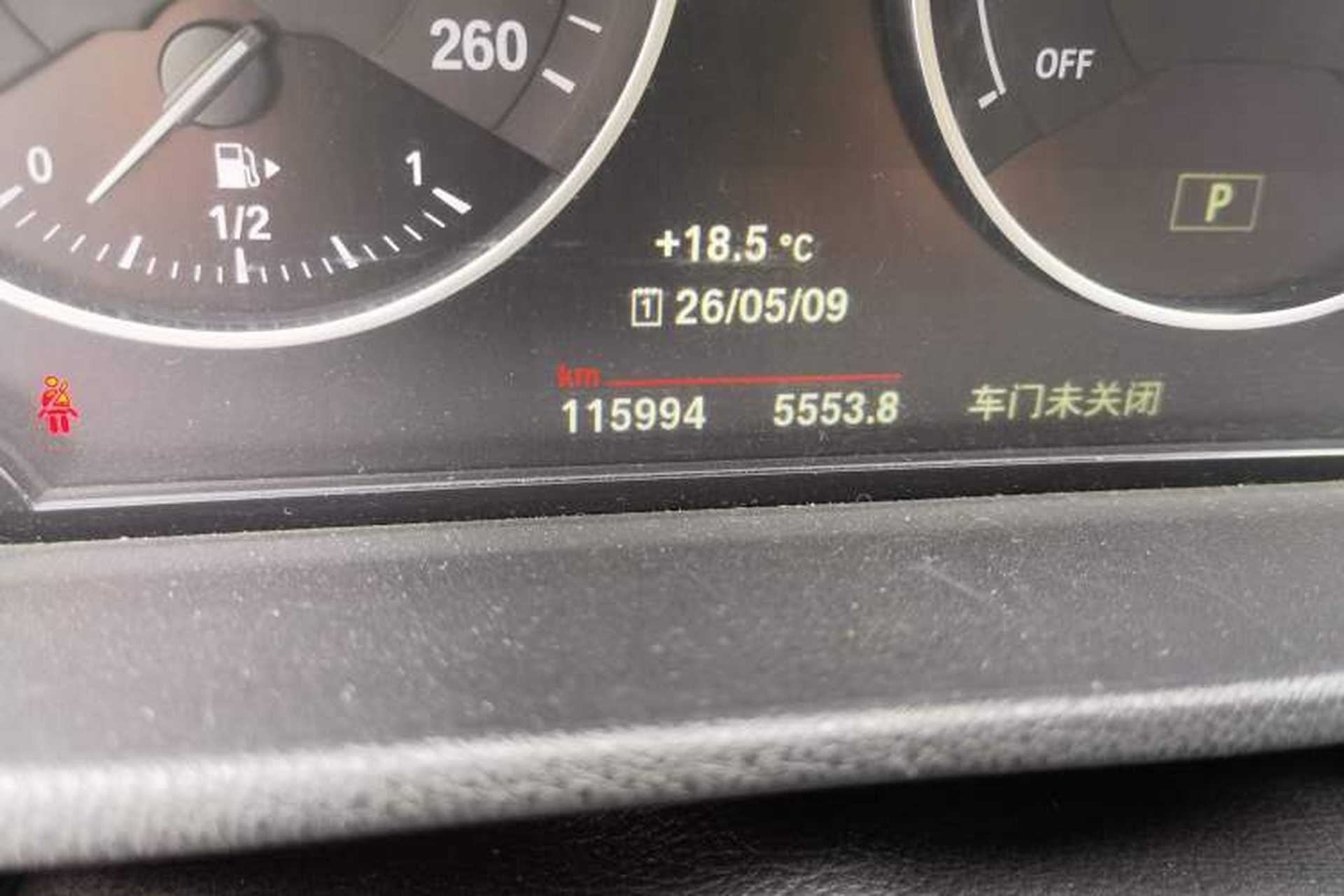 Used BMW X1 2018 xDrive20Li Luxury Model Odometer Close Up