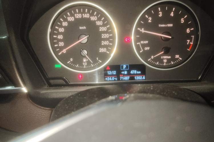 Used BMW X1 2018 sDrive18Li Luxury Model Odometer Close Up
