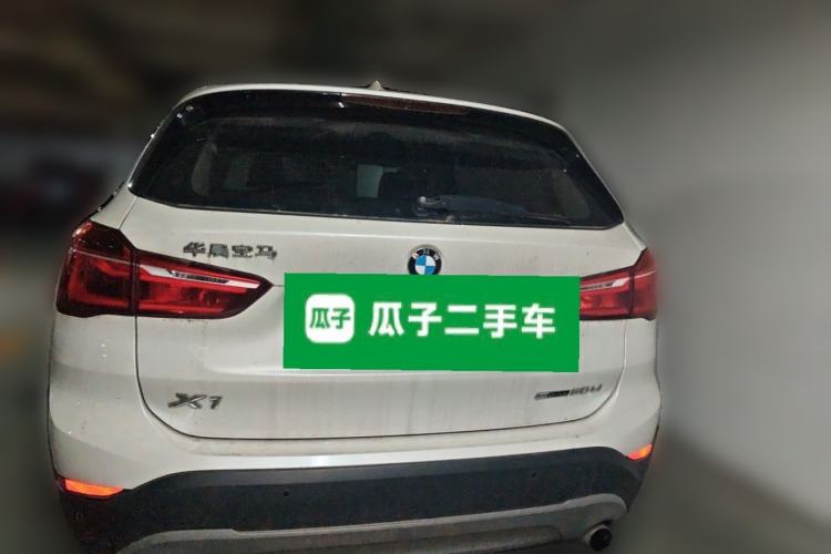 Used BMW X1 2018 sDrive20Li Leading Model Rear