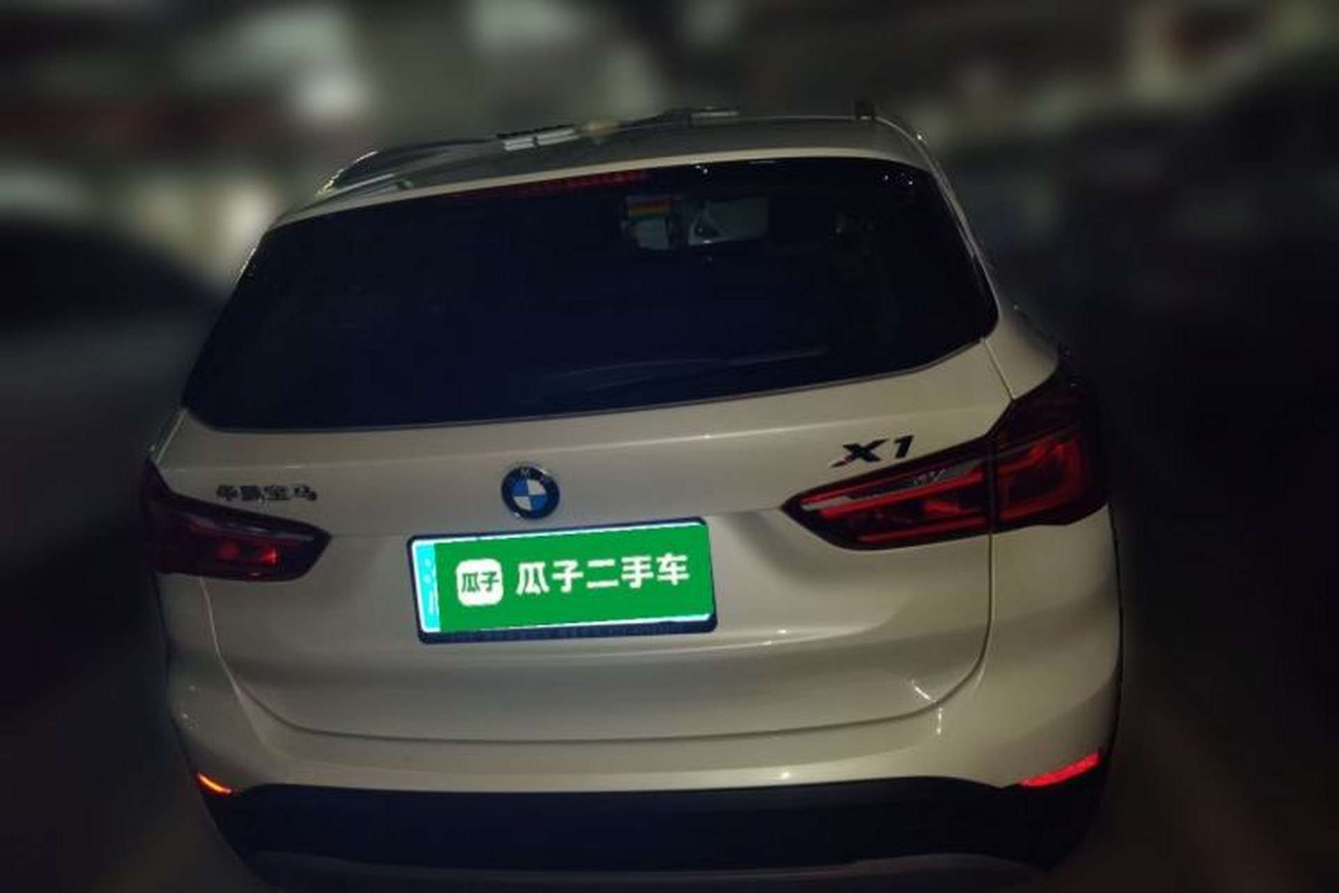 Used BMW X1 2018 sDrive18Li Luxury Model Rear