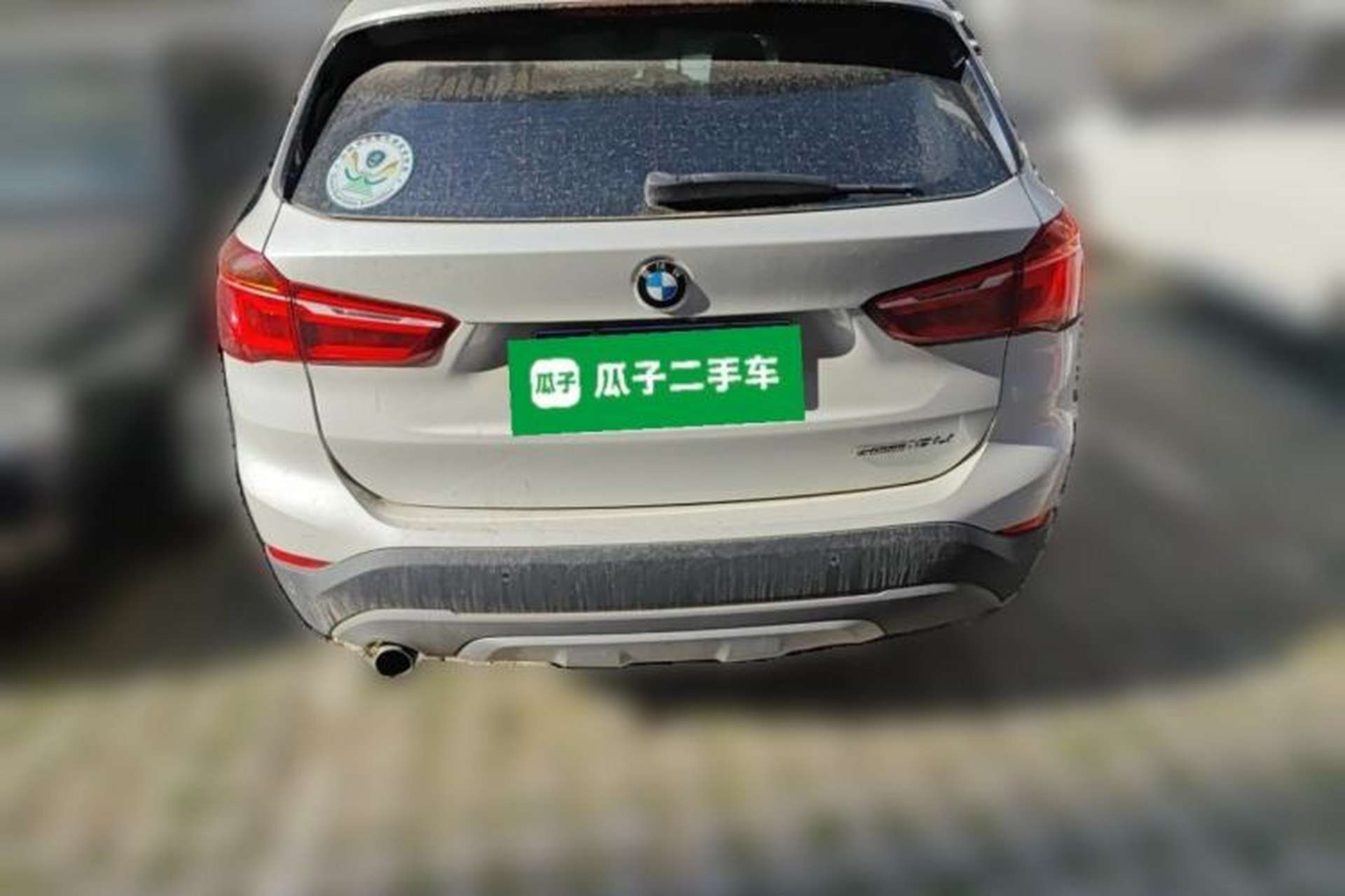 Used BMW X1 2018 sDrive18Li Luxury Model Rear