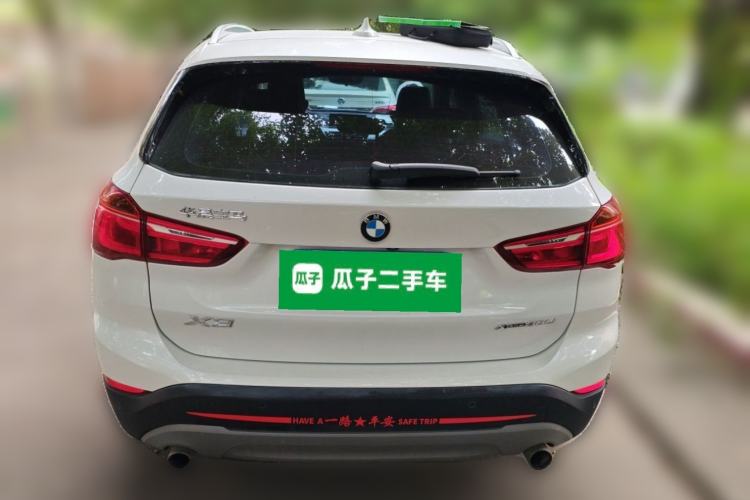 Used BMW X1 2018 sDrive20Li Leading Model Rear