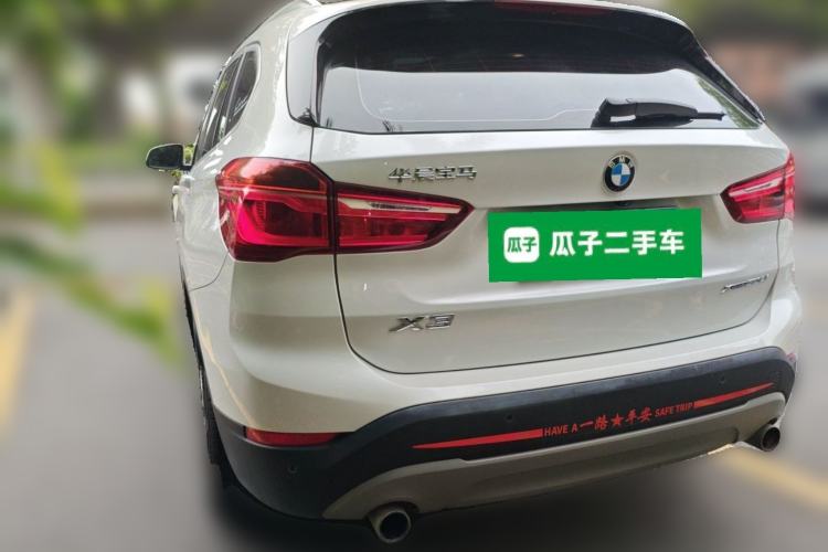 Used BMW X1 2018 sDrive20Li Leading Model Rear Left 45 Deg