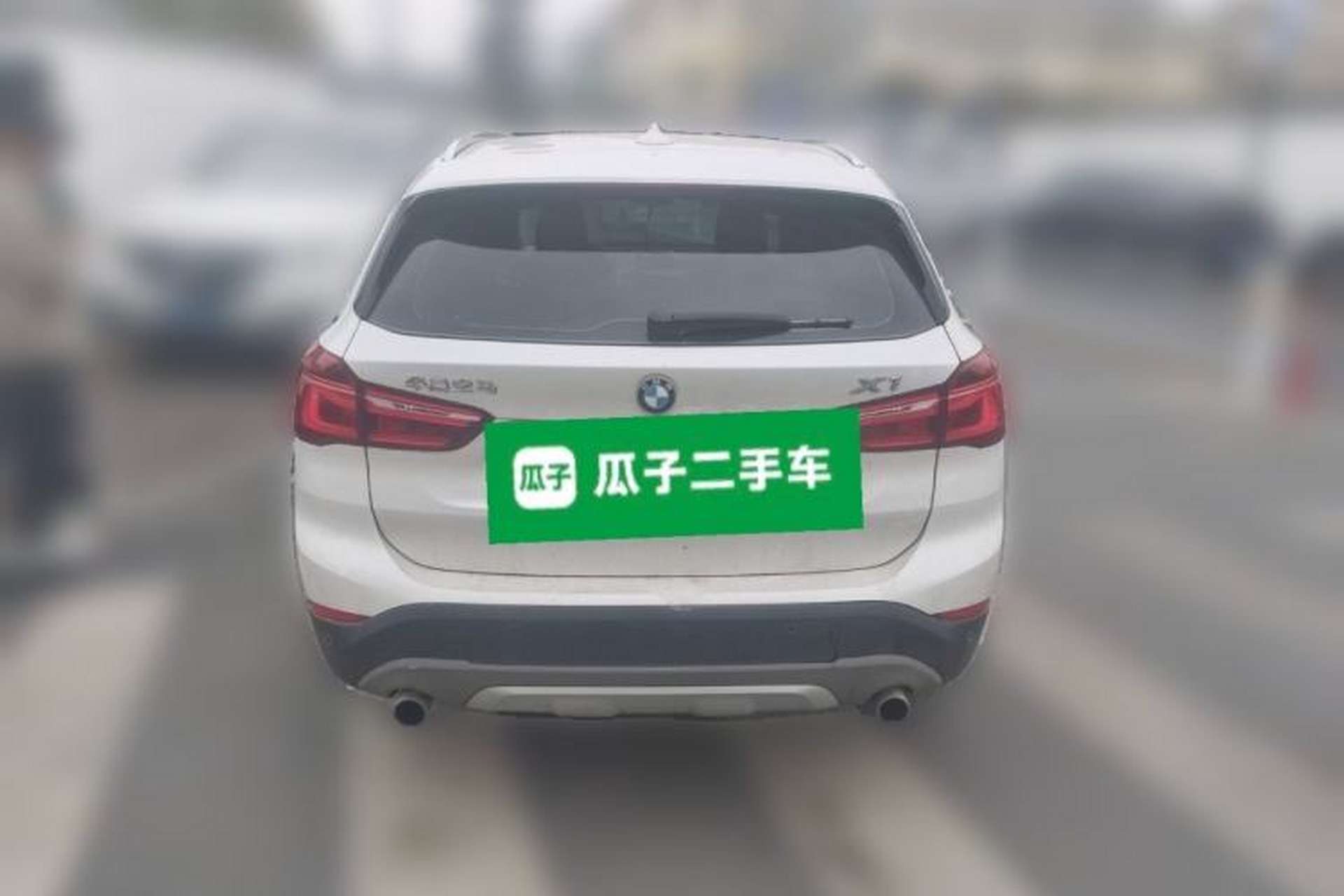 Used BMW X1 2018 xDrive20Li Luxury Edition Rear