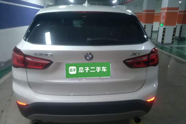 Used BMW X1 2018 sDrive20Li Leading Model Rear