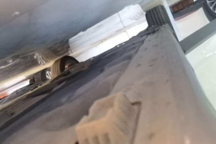 Used BMW X1 2018 sDrive20Li Leading Model Right Side Sill