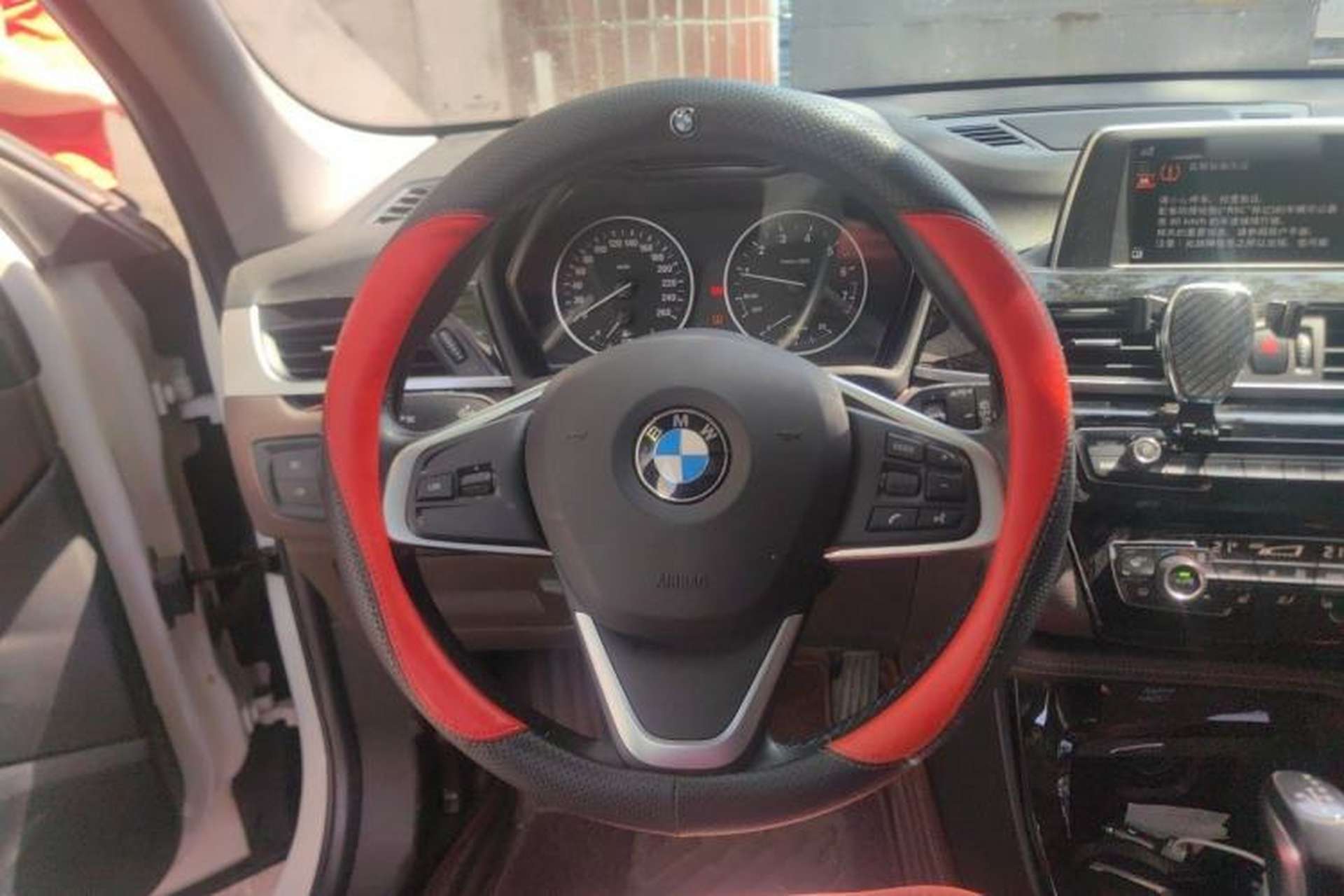 Used BMW X1 2018 xDrive20Li Luxury Edition Steering Wheel
