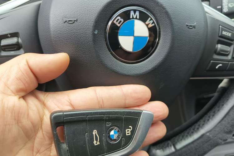 Used BMW X1 2018 sDrive20Li Leading Model Vehicle Key