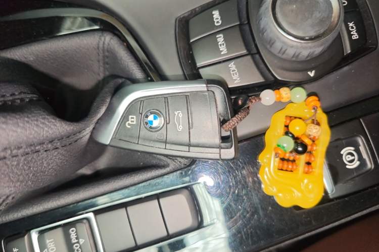 Used BMW X1 2018 sDrive18Li Luxury Model Vehicle Key