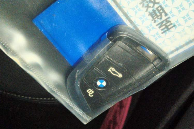 Used BMW X1 2018 sDrive18Li Fashion Model Vehicle Key