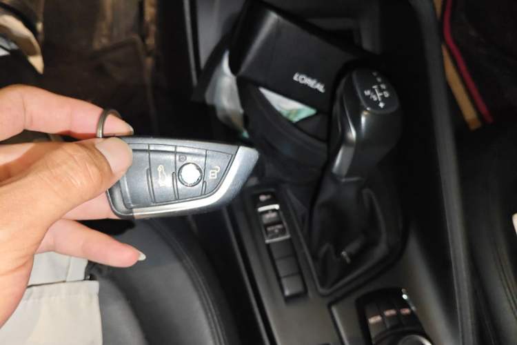 Used BMW X1 2018 sDrive18Li Fashion Model Vehicle Key