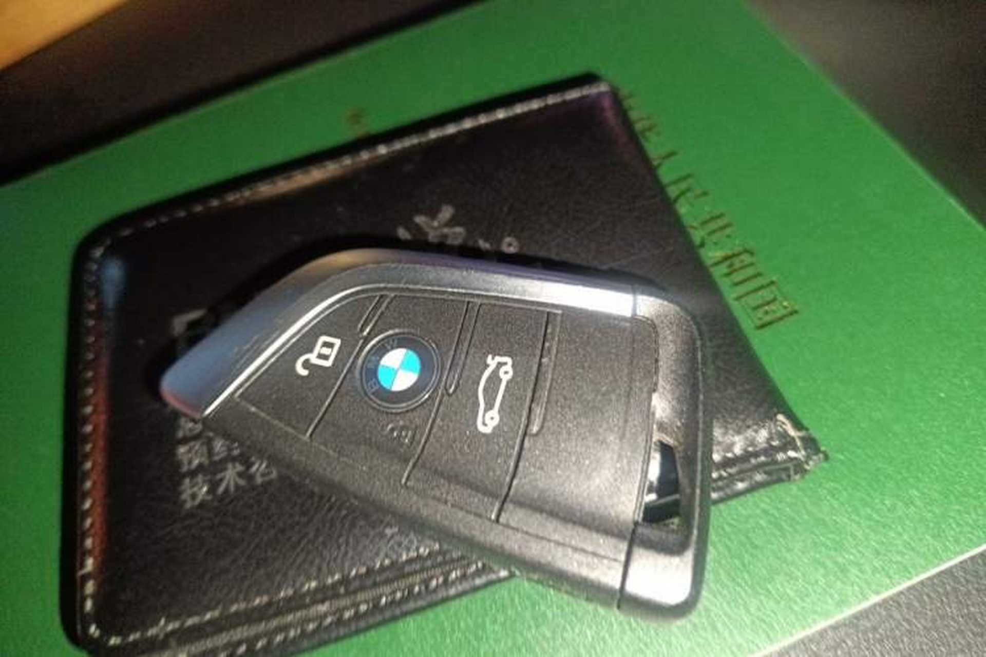 Used BMW X1 2018 sDrive20Li Leading Model Vehicle Key