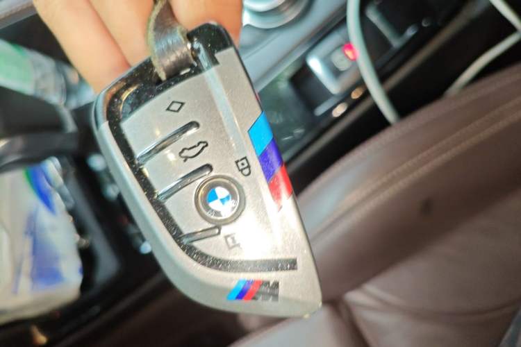 Used BMW X1 2018 xDrive20Li Luxury Edition Vehicle Key