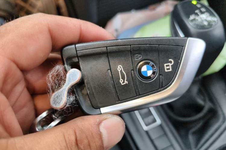 Used BMW X1 2018 sDrive20Li Leading Model Vehicle Key