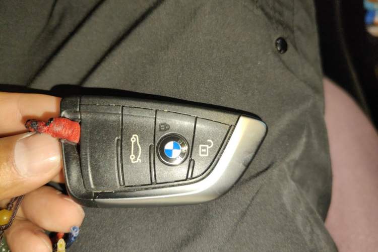 Used BMW X1 2018 sDrive20Li Leading Model Vehicle Key