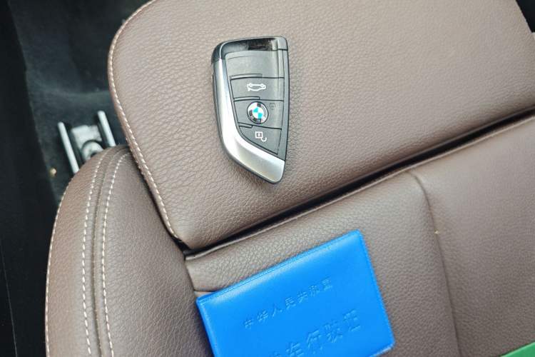Used BMW X1 2018 xDrive20Li Luxury Edition Vehicle Key