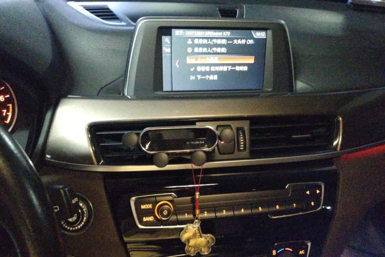 Used BMW X1 2018 sDrive18Li Luxury Model Audio And AC Panel