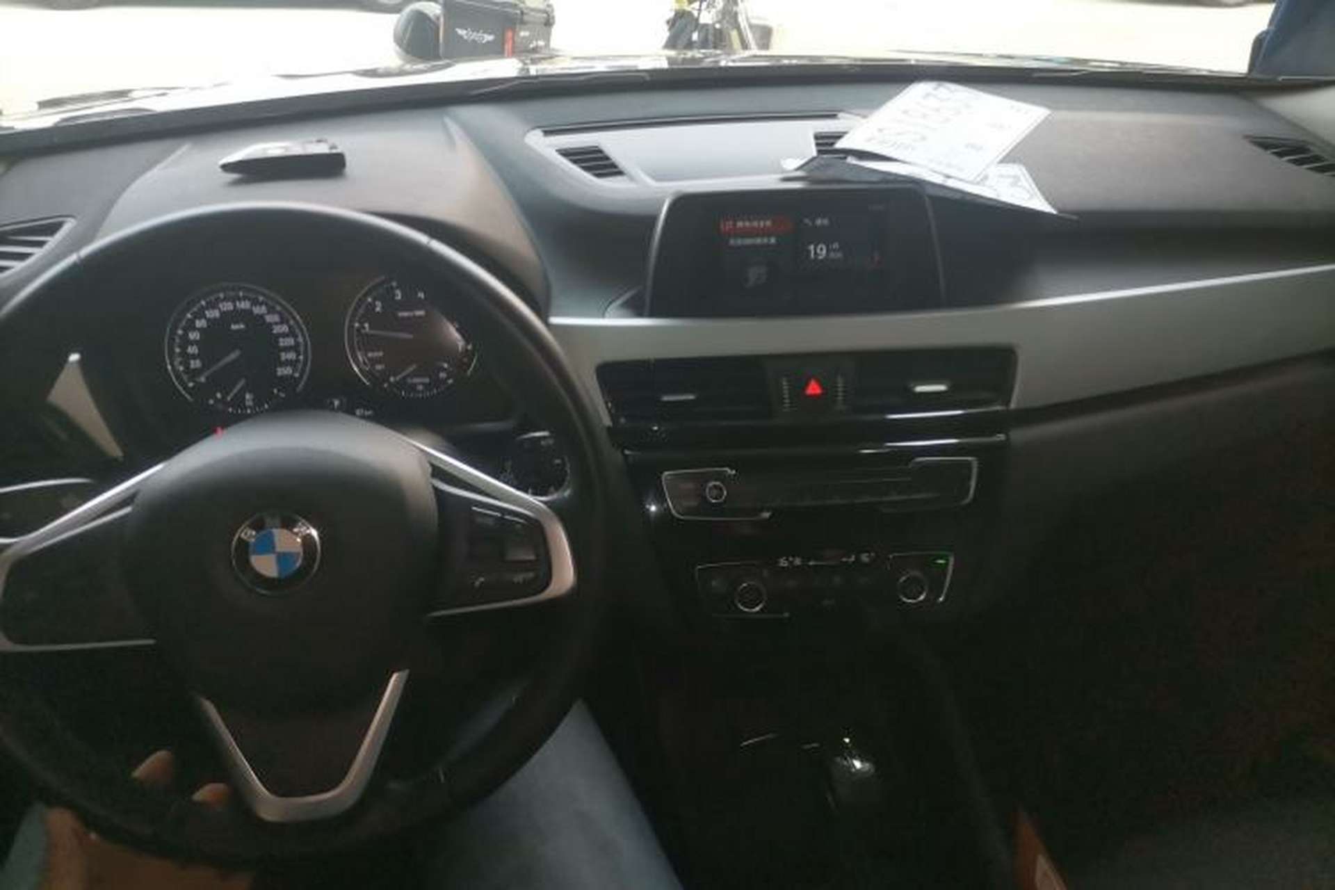 Used BMW X1 2019 sDrive20Li Leading Model Center Console