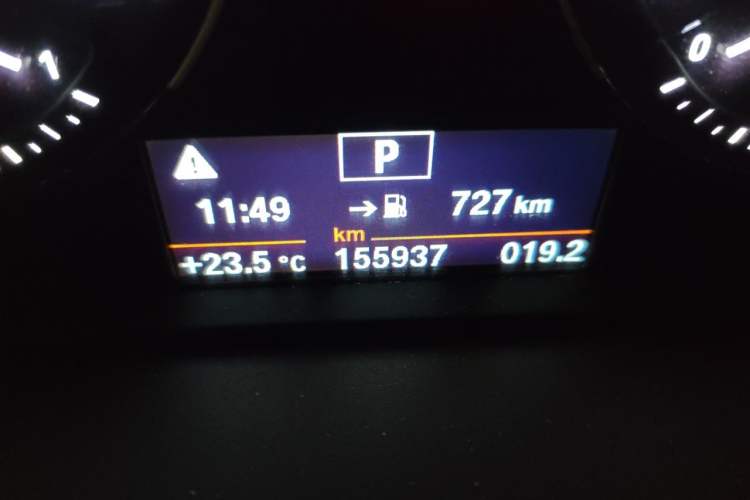 Used BMW X1 2019 sDrive20Li Leading Model Odometer Close Up