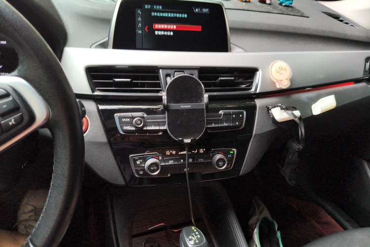 Used BMW X1 2019 sDrive20Li Leading Model Audio And AC Panel