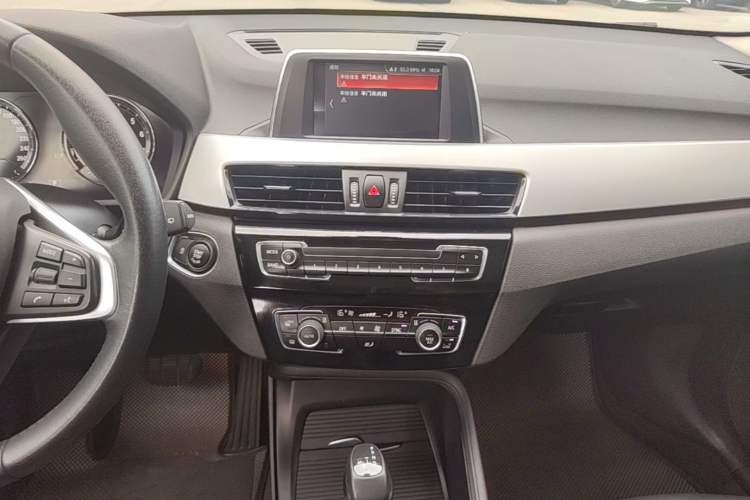 Used BMW X1 2019 sDrive20Li Leading Model Audio And AC Panel