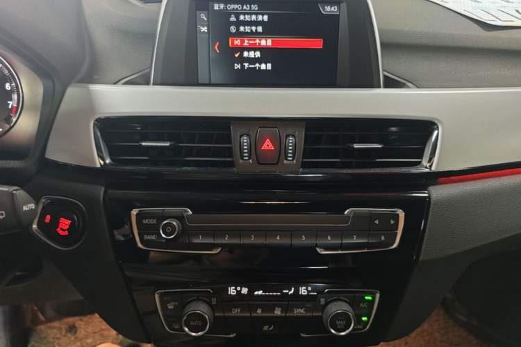 Used BMW X1 2019 sDrive20Li Leading Model Audio And AC Panel