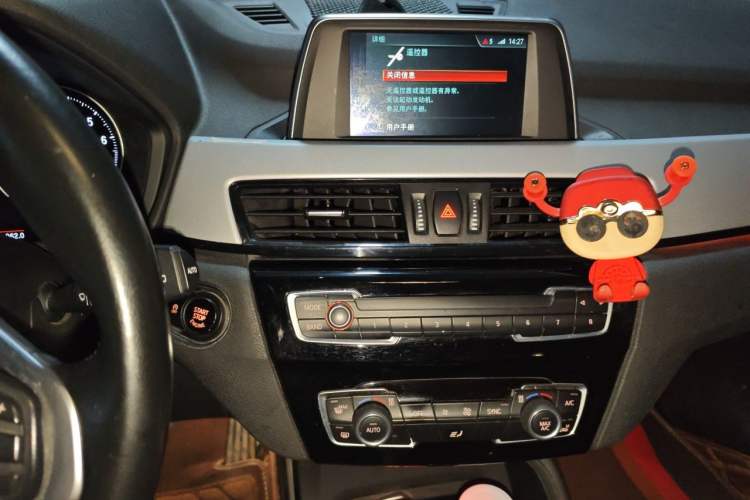 Used BMW X1 2019 sDrive18Li Fashion Model Audio And AC Panel