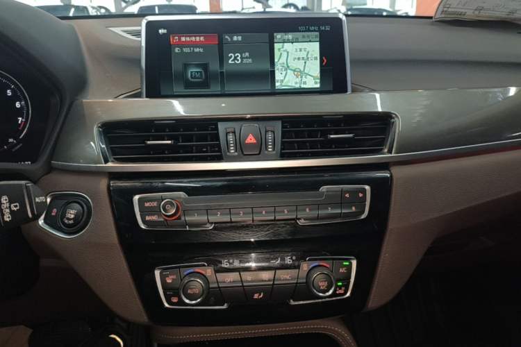 Used BMW X1 2019 xDrive20Li Luxury Model Audio And AC Panel
