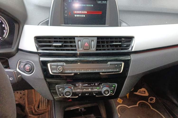 Used BMW X1 2019 sDrive20Li Leading Model Audio And AC Panel