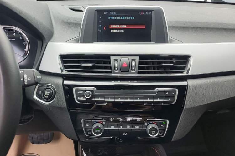 Used BMW X1 2019 sDrive18Li Fashion Model Audio And AC Panel