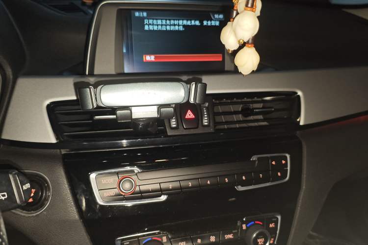 Used BMW X1 2019 sDrive20Li Leading Model Audio And AC Panel