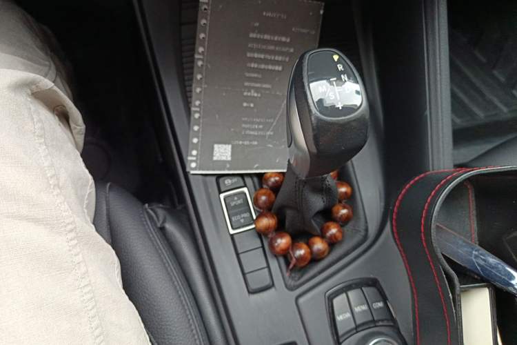 Used BMW X1 2019 sDrive20Li Leading Model Gear Lever