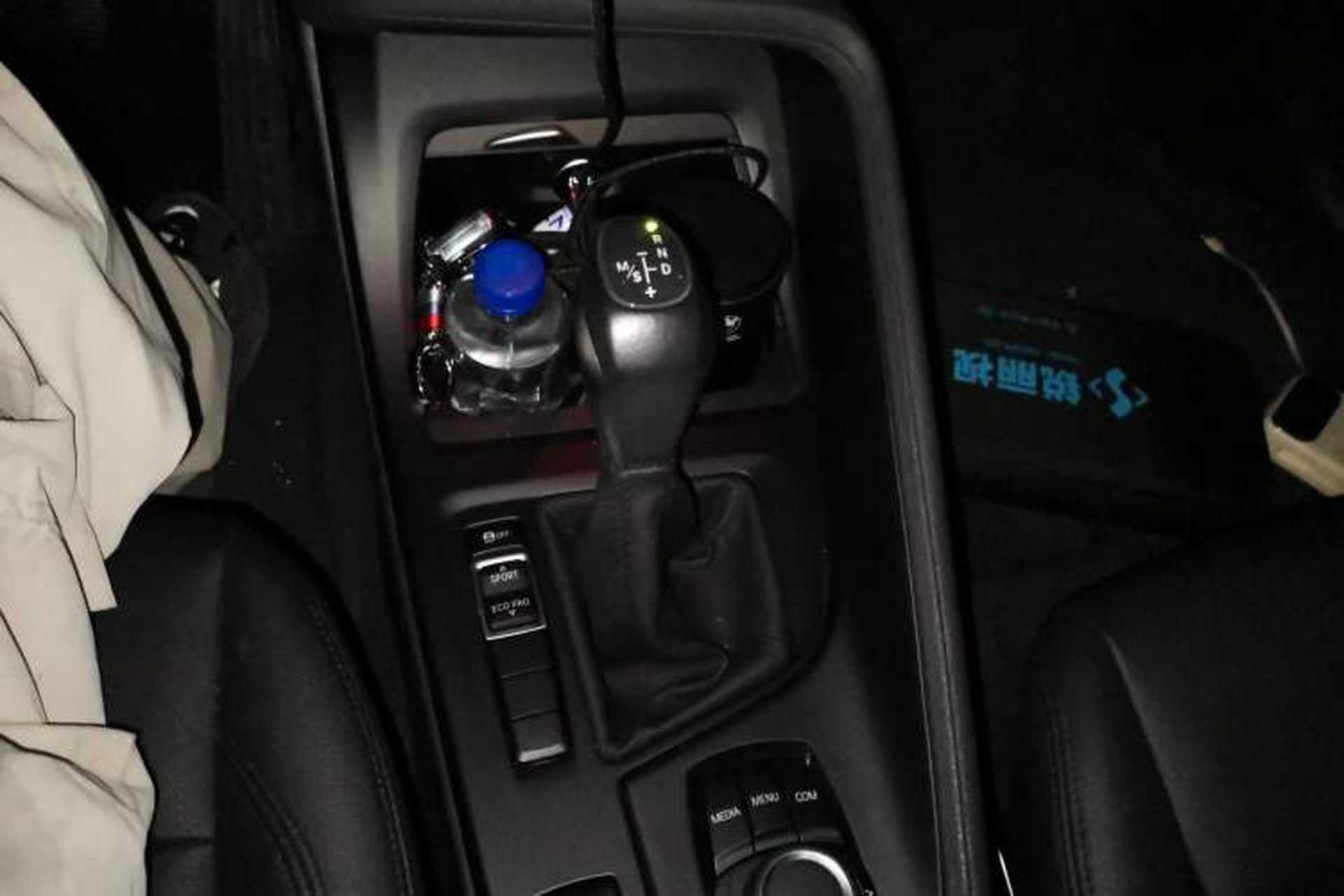 Used BMW X1 2019 sDrive20Li Leading Model Gear Lever
