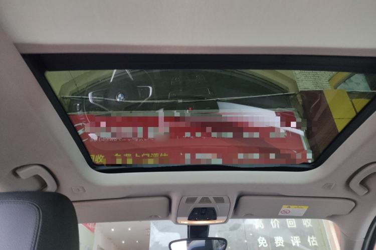 Used BMW X1 2019 sDrive18Li Fashion Model Headliner
