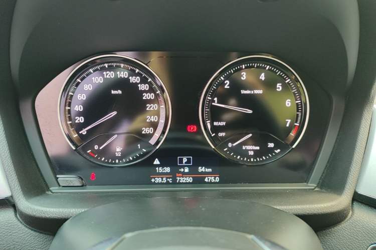 Used BMW X1 2019 sDrive20Li Leading Model Instrument Cluster