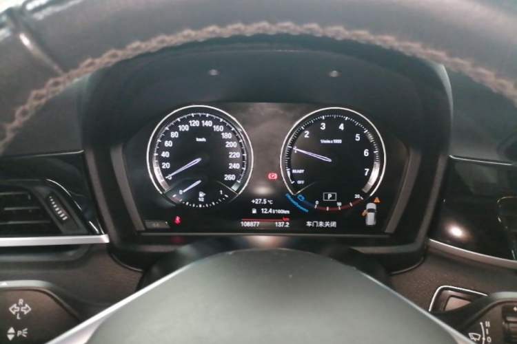 Used BMW X1 2019 xDrive20Li Luxury Edition Instrument Cluster