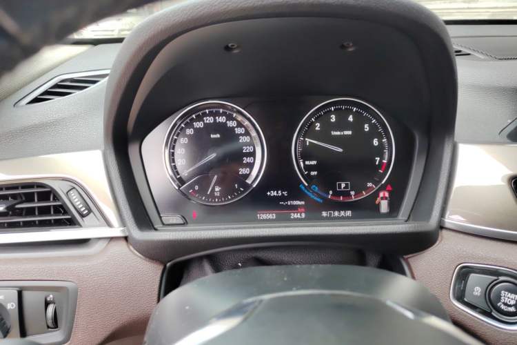Used BMW X1 2019 xDrive20Li Luxury Model Instrument Cluster