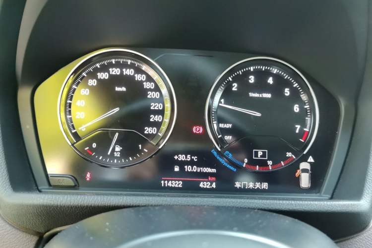 Used BMW X1 2019 xDrive20Li Luxury Model Instrument Cluster