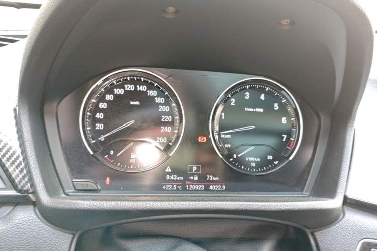 Used BMW X1 2019 sDrive20Li Leading Model Instrument Cluster