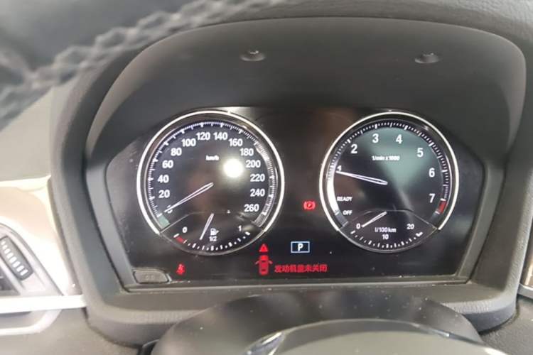 Used BMW X1 2019 sDrive18Li Premium Edition Instrument Cluster