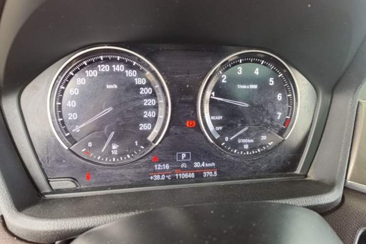 Used BMW X1 2019 sDrive18Li Premium Edition Instrument Cluster