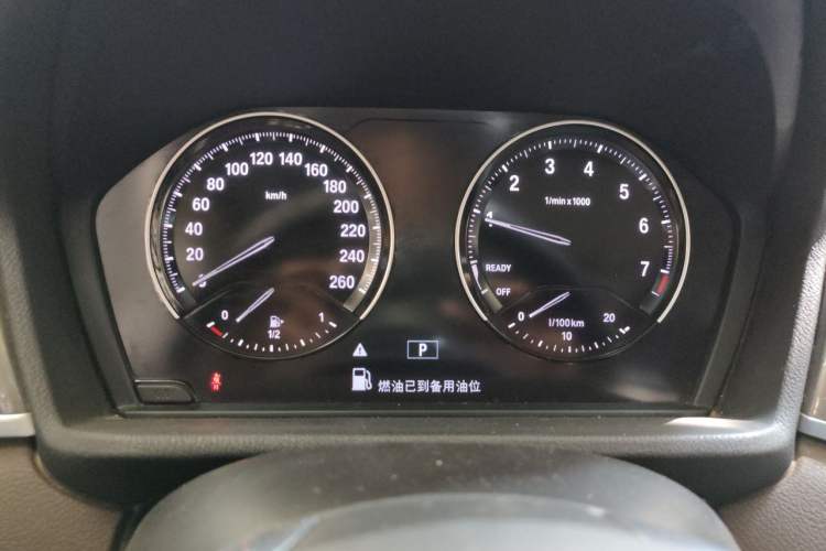 Used BMW X1 2019 sDrive18Li Premium Edition Instrument Cluster