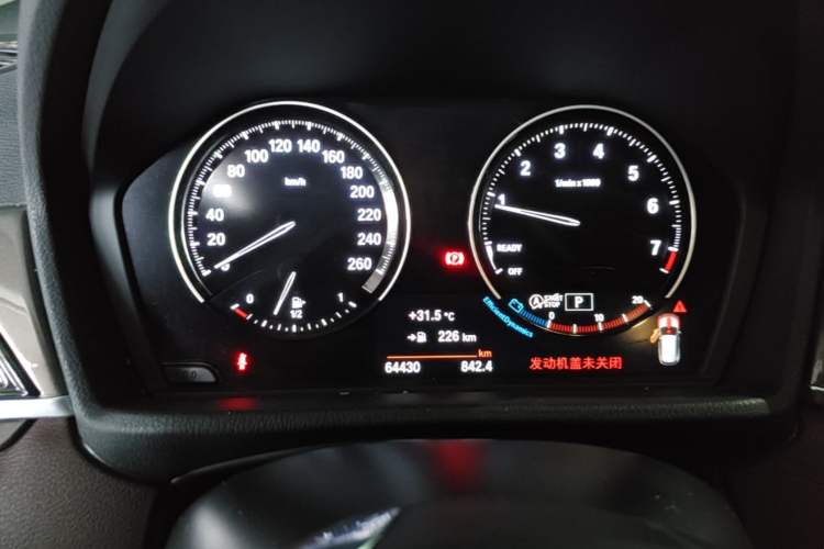 Used BMW X1 2019 xDrive20Li Luxury Model Instrument Cluster