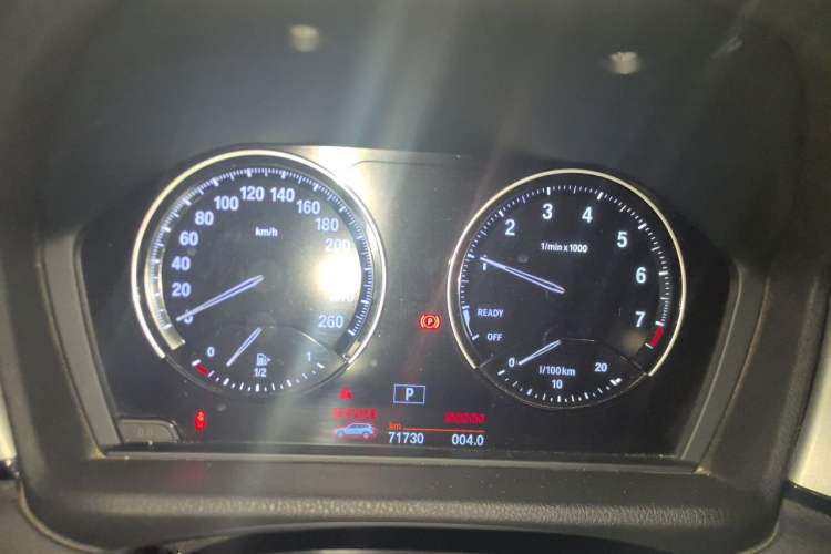 Used BMW X1 2019 sDrive18Li Fashion Model Instrument Cluster