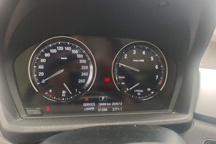 Used BMW X1 2019 sDrive20Li Leading Model Instrument Cluster