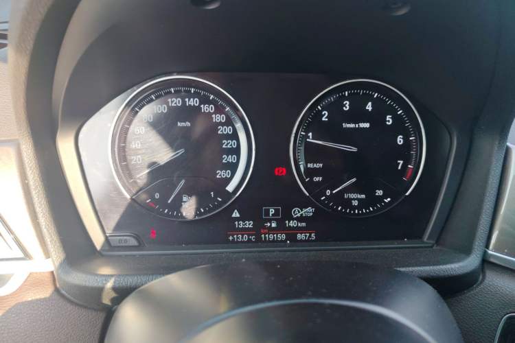 Used BMW X1 2019 sDrive18Li Premium Edition Instrument Cluster