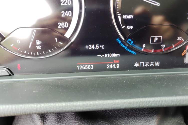 Used BMW X1 2019 xDrive20Li Luxury Model Odometer Close Up